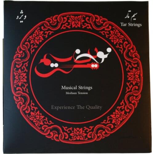 Tar Strings | Premium Strings For Tar String Musical Instrument NST-204