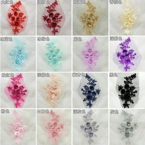 1 Piece 21*11.5cm Tulle Mesh Embroidery Gold Blue Lace Applique 3D Flower Lace Patches for Evening Gown Dresses Decoration