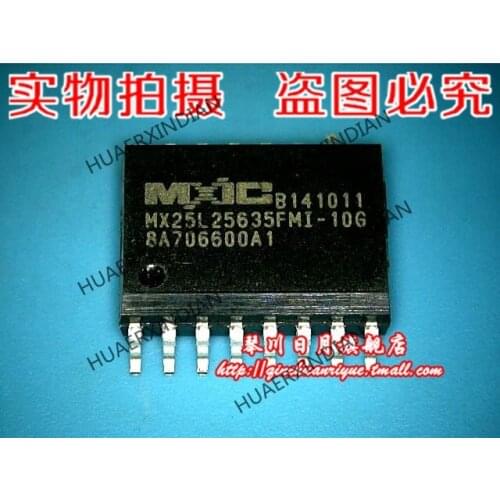 Brand new original MX25L25635FMI-10G 11 High Quality