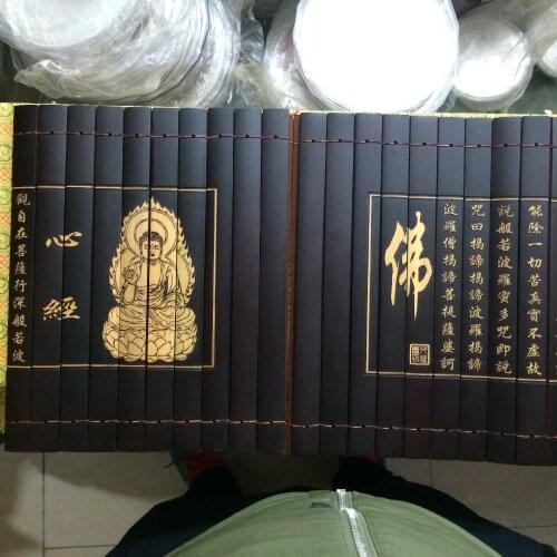 Antigüedad rara China libro de bambú de la antigüedad "Cien apellidos familiares" decoración regalo madera bambú artesanía