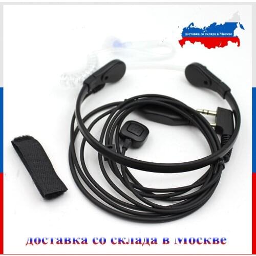 HK08-FGPTT-K1 Throat control mic Earphone with Finger PTT for two way radio baofeng UV-82 UV-5R kirisun TYT