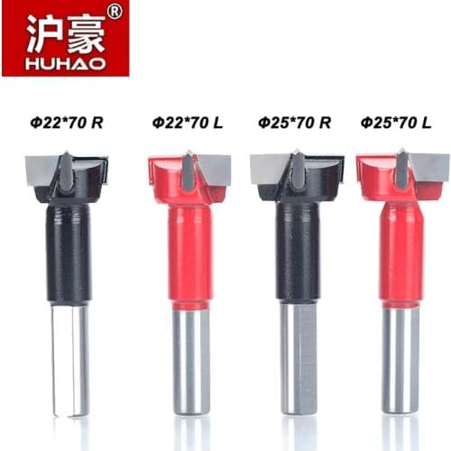 HUHAO 1pc Industrial Grade wood drill bit 70mm length router bits for wood row drilling for boring machine 16mm-35mm endmill