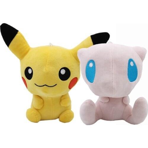 New Q Pik Me 7-8“ 18-20CM Plush Doll