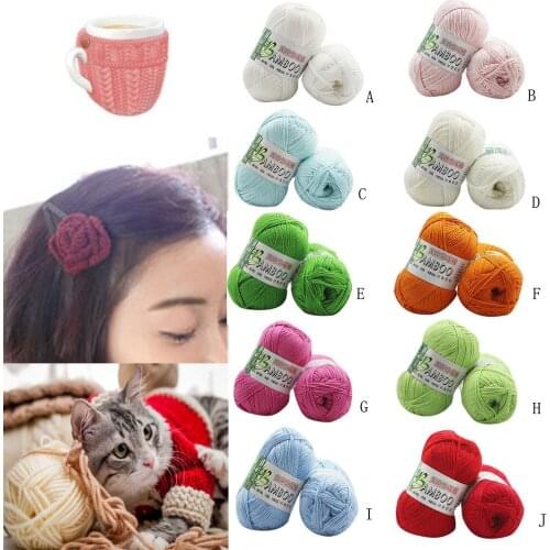 New 100% Bamboo Cotton Warm Soft Natural Knitting Crochet Knitwear Wool Yarn 50g