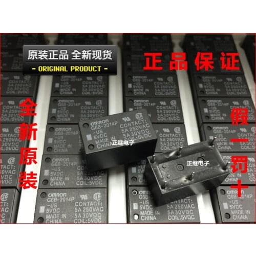New and original Relays G6B-2014P-US-5VDC