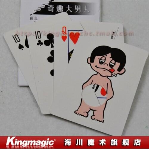 Wholesale Funny Boy three cards miracle magic props 10pcs each lot