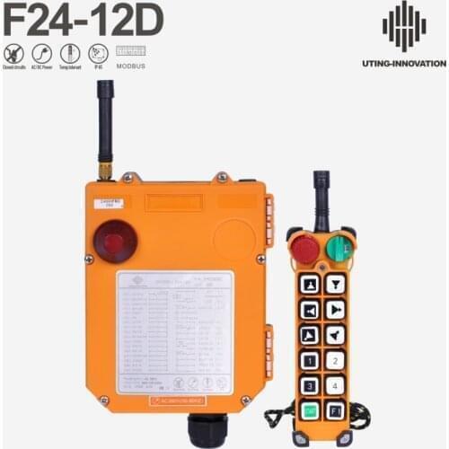 Industrial Remote Control F24-12D Hoist Crane Lift Button Switch 12 buttons 1 receiver 1 transmitter for truck hoist crane