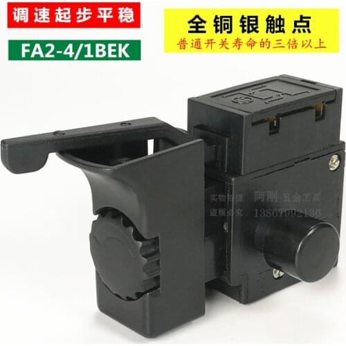 Hand drill, forward and reverse speed regulation, electronic stepless speed, copper shrapnel, silver contact, FA2-6/1BEK 250V 4A