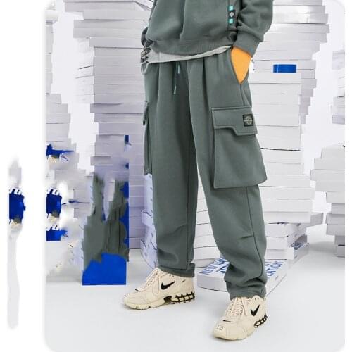 SHIERXI Men's Knitted Trousers