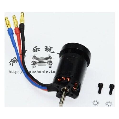 Feilun FT011 RC Boat Spare Parts Upgrade Outside Brushless Motor FT011-5