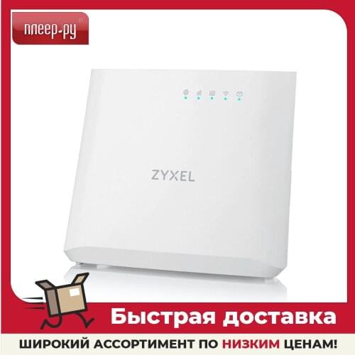 Zyxel Access Points