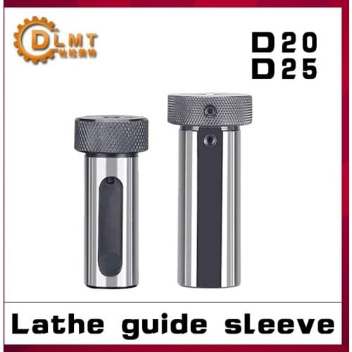 1PC Lathe guide sleeve D20 D25 T3 T4 T5 T6 T7 T8 T10 T12 T14 T16 T18 T20 MTA1 MTA2 MTA3 Lathe tool sleeve CNC machining center
