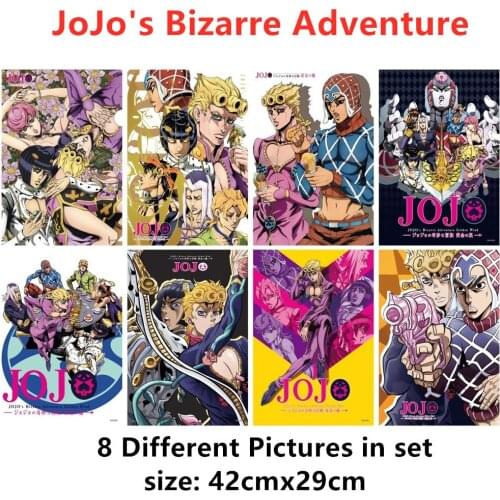 8pcs/set JoJos Bizarre Adventure Poster sticker JOJO Toys Jonathan Joestar Kujo Jotaro Joseph Sizes 42x29 CM