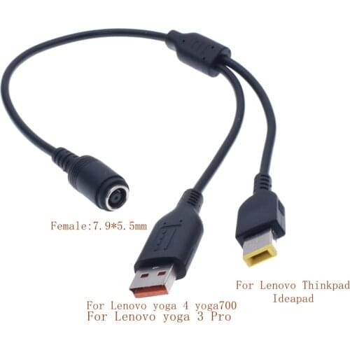 7.9*5.5mm DC Jack Power Adapter Cable Plug Female to Special USB Charger Male for Lenovo thinkpad for yoga3-14 yoga900 700