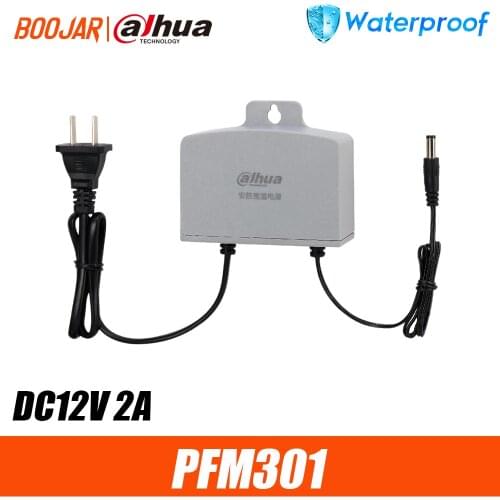 Dahua DH-PFM301 DC12V2A outdoor Power Adapter waterproof Accurate over current voltage load protect