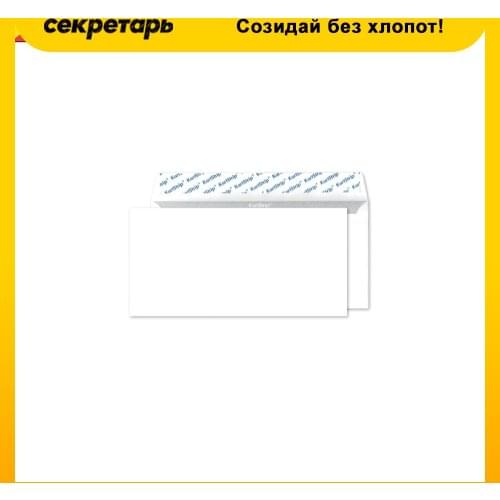KurtStrip Stationery