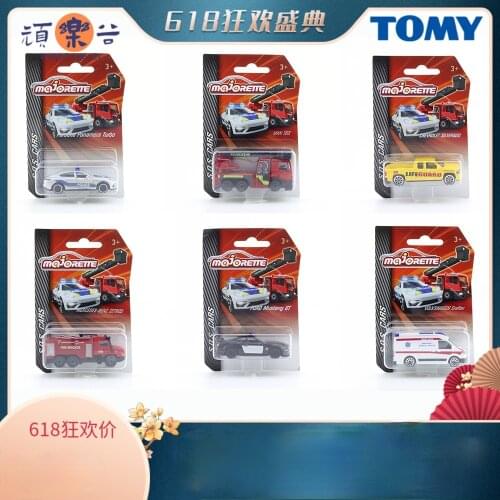 Majorette 1/64 rescue porsche Limited edition Metal Die-cast Simulation Model Cars Toys