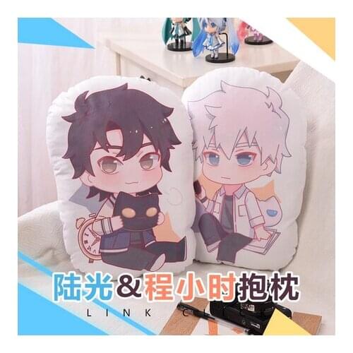 Anime Shiguang Daili Ren Cheng Xiaoshi Lu Guang Special-Shaped Plush Doll Throw Pillow Toys Sofa Cushion Cartoon Xmas Gifts