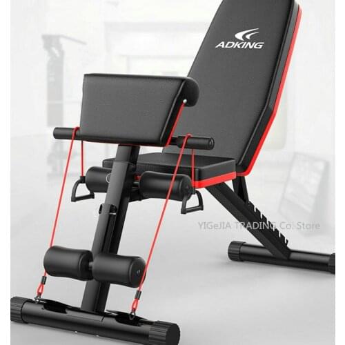 4 in 1 Household Fitness Chair Abdominal Board Roman Chair, Multi-functional Stool Ajustable Dumbbell Stool