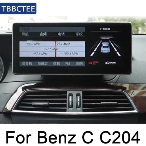 For Mercedes Benz C Class W204 2007~2014 Car Multimedia Android Auto Radio Car Radio GPS Player Bluetooth WiFi Mirror Link Map