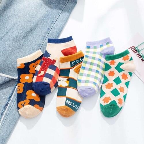 Boat socks short summer socks lattice colorful womens cotton Funny Fantasy Stripe Flower Pattern Casual Happy Novelty sock