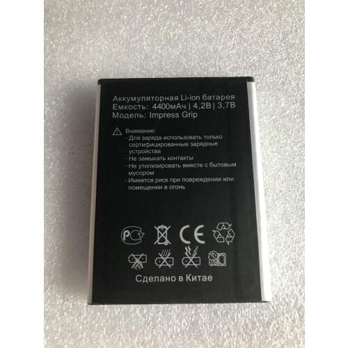 Original Brand New 3.7V 4400mAh Battery for Vertex Impress Grip