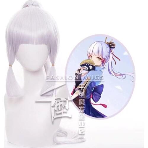 Genshin Impact Kamisato Ayaka Cosplay 75cm Wig Silver Blue Wig Cosplay Anime Wigs Heat Resistant Synthetic Wigs Halloween