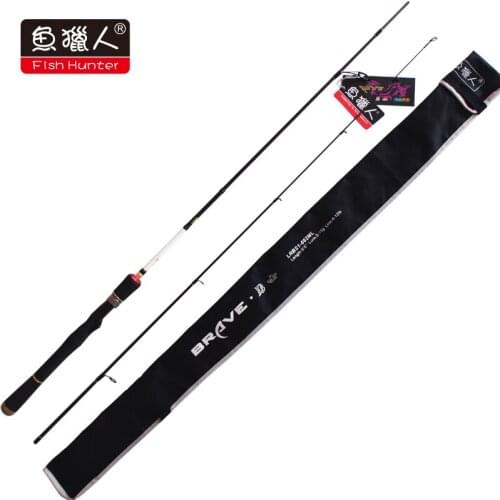 Lure fishing rod Brave lure rod spinning & casting carbon High quality free shipping