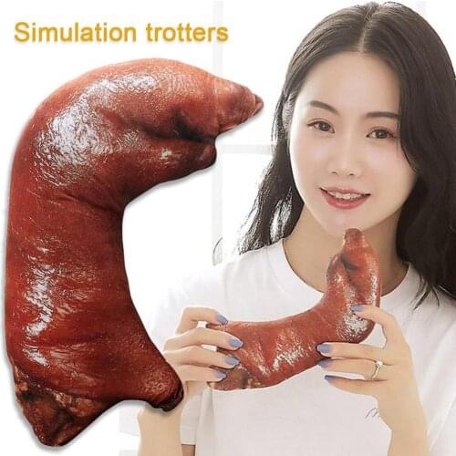 20cm Simulation Trotter Fake Food Pig Leg Prank Trick Toy Halloween Party Prop