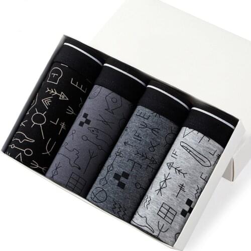 Anthony Martial Men's Briefs