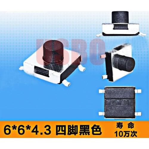4Legs SMT SMD 6*6*4.3mm Sensitive Touch Switch With Button Micro Touch Tact Switch Wholesale Durable