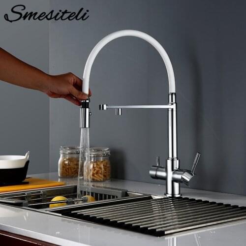 Smesiteli Sprayers For Irrigation