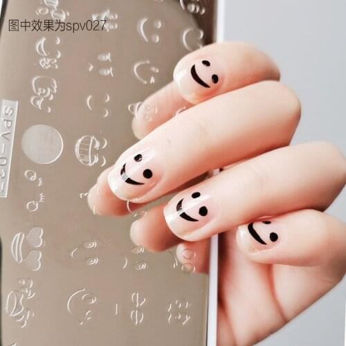 XMQ nail art stamping plates steel template 6*12cm image plates smile
