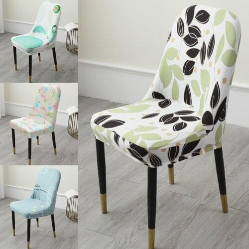 1PC Chair Cover Floral Printing Universal Size Anti-dirty Removable Washable Stretch Seat Cover High Quality Home Decoration