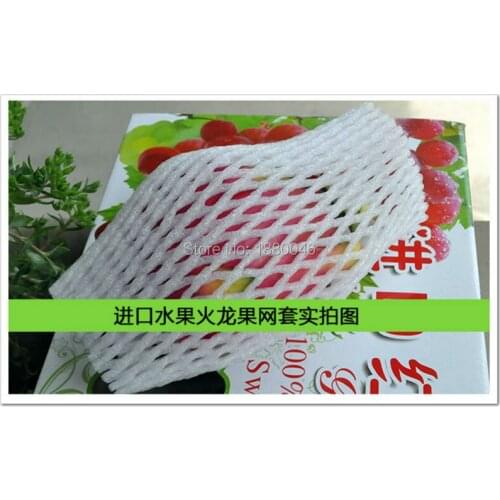 210pcs 17x10cm New arrival Fruit foam white EPE Foam mesh sleeve net Thick fruit foam sleeve net for pitaya packing material