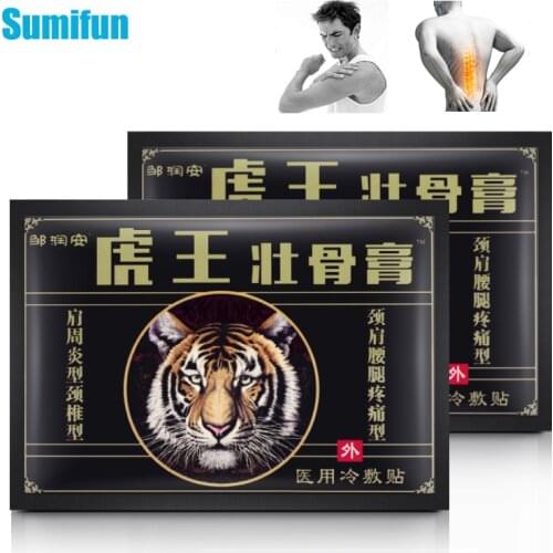 24/48Pcs Tiger Pain Plaster Muscle Shoulder Lumbar Spine Neck Rheumatism Arthritis Pain Kiiler Chinese Herbal Medical Patches