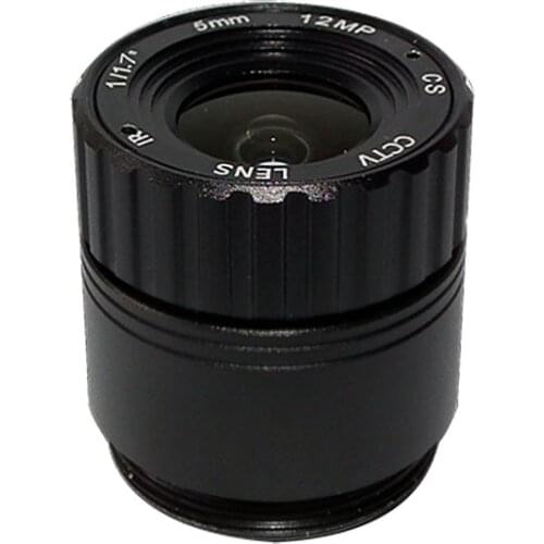 4K 12MP 1/1.7" 5mm CS Mount Lens 87 Degrees Wide Angle UHD CCTV Lens for IP Security Camera SL-HD0520MP