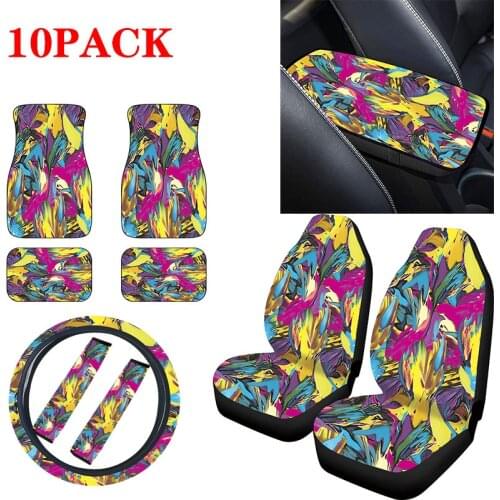10-piece car seat cover 3D Printing General Motors Front seat protector car seat accessories seat cushion kit
