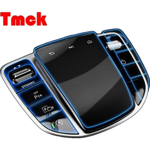 For Mercedes Benz C E GLC Class W205 W213 X253 2019-2021+ Car Center Console Mouse Media Button TPU Protector Film Accessories