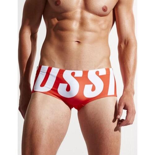 Gay Swimwear Men Sexy Boxer Swimsuit Beach Shorts Mens Swim Briefs Mens Swimming Shorts Sunga Masculina Praia NK33