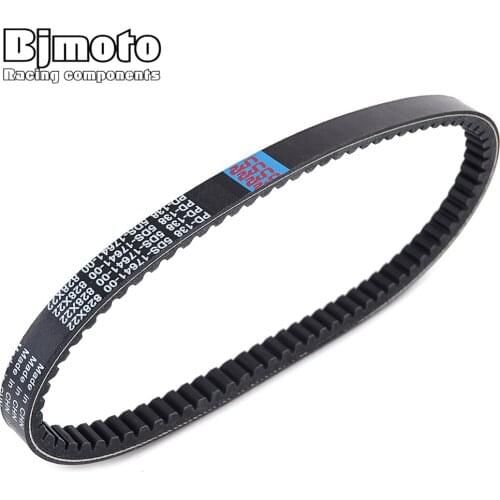 Drive Clutch Belt For Yamaha XQ150 Maxter 2001-2002 YP125 Majesty 1998-2002 Skyliner YP150 Majesty 2001-2002 5DS-17641-00