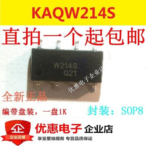 10PCS New original KAQW214S W214S patch SOP-8
