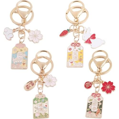 Japanese Culture Cherry Blossoms Pray Fortune Beauty Health Safe Wealth Bag Pendant Keychain Mascot Best Wish Family Friend Gift
