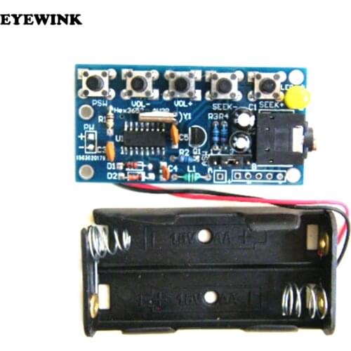 76MHz-108MHz Wireless Stereo FM Radio Kit Audio Receiver PCB FM Module Kits Learning Electronics For Diy 1.8-3.6VDC