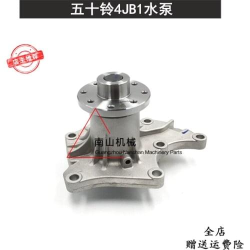 Free shipping Kobelco 60 Doosan DH55 Hitachi ZAX60/70 pump, Isuzu 4JB1/4JG1 engine pump excavator