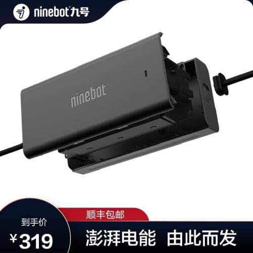 Electric Bike/scooter Original Charger Lithium 3a for Ninebot E90 E100 Chinese Plug