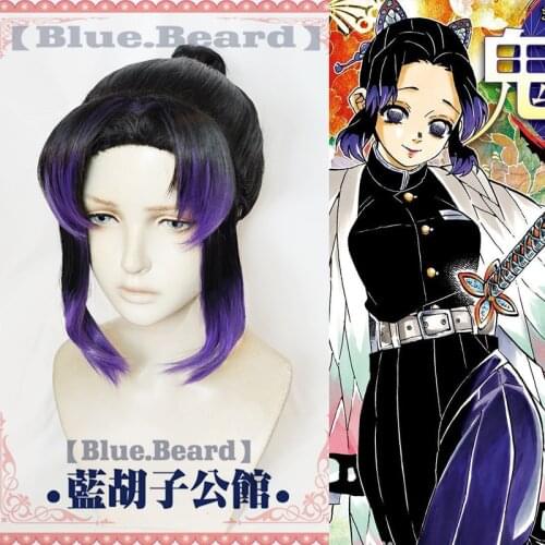 Blade of Demon Kochou Shinobu Cosplay Wig Gradient Purple Slayer Kimetsu no Yaiba Heat Resistant Synthetic Hair Wigs + Wig Cap