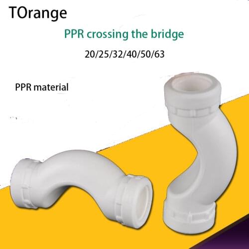 PPR Bridge Bend 20/25/32/40/50/63 PPR Equal Diameter Bridge Bend Elbow 4 Minutes 6 Minutes 1 Inch PPR Water Pipe Fittings