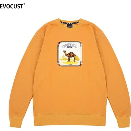 Camel Mirage Band Sweatshirts Hoodies men women unisex Combed Cotton