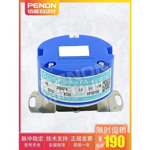 TS5214N8566 530 8590 8599 572 580 6501 6504 8594 8592 TAMAGAWA Encoder 100% new and original